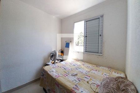 Apartamento à venda com 45m², 2 quartos e 1 vagaQuarto 1