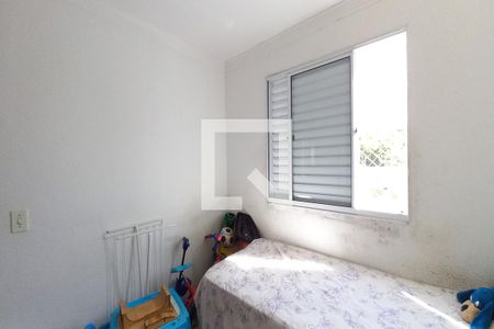 Apartamento à venda com 45m², 2 quartos e 1 vagaQuarto 2 