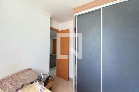 Apartamento à venda com 45m², 2 quartos e 1 vagaQuarto 1 