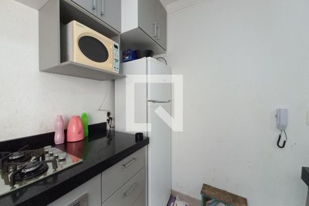 Apartamento à venda com 45m², 2 quartos e 1 vagaCozinha e Área de Serviço