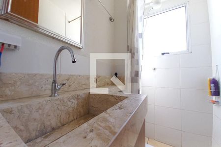 Apartamento à venda com 45m², 2 quartos e 1 vagaBanheiro