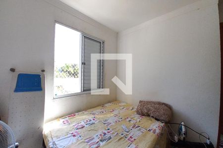 Apartamento à venda com 45m², 2 quartos e 1 vagaQuarto 1 