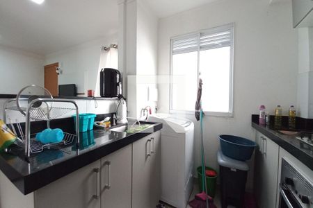 Apartamento à venda com 45m², 2 quartos e 1 vagaCozinha e Área de Serviço