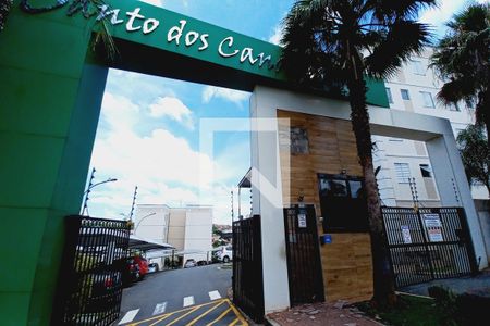 Apartamento à venda com 45m², 2 quartos e 1 vagaFachada e Portaria