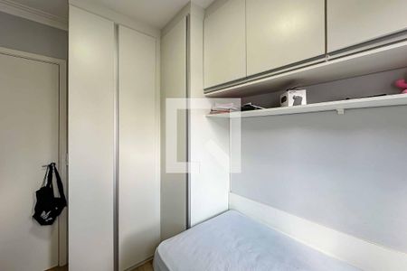 Quarto de apartamento para alugar com 3 quartos, 57m² em Vila Roque, São Paulo