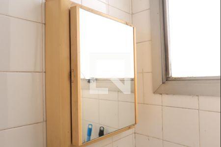 Apartamento à venda com 127m², 3 quartos e 1 vagaBanheiro de serviço