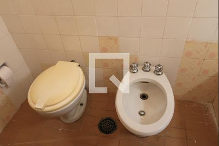 Apartamento à venda com 127m², 3 quartos e 1 vagaBanheiro da Suíte