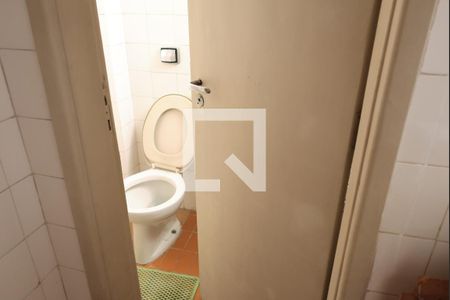 Apartamento à venda com 127m², 3 quartos e 1 vagaBanheiro de serviço