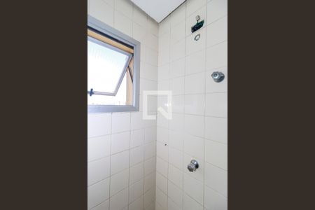 Apartamento para alugar com 56m², 2 quartos e 1 vaga Apartamento para alugar com 56m², 2 quartos e 1 vagaBanheiro