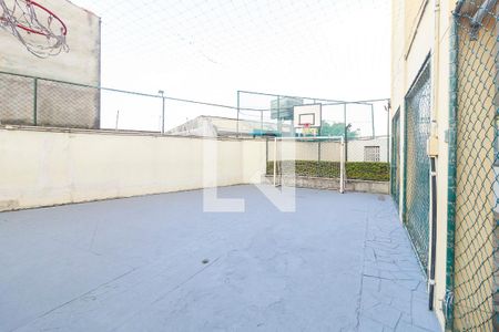 Apartamento para alugar com 56m², 2 quartos e 1 vaga Apartamento para alugar com 56m², 2 quartos e 1 vagaQuadra Esportiva