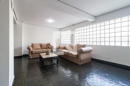 Apartamento para alugar com 56m², 2 quartos e 1 vaga Apartamento para alugar com 56m², 2 quartos e 1 vagaHall Social