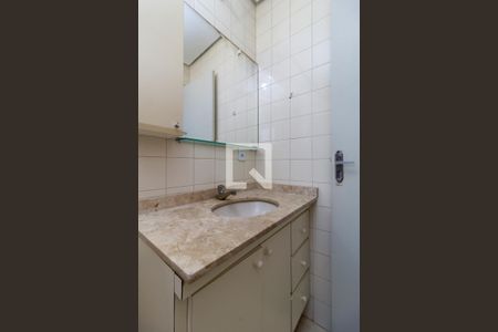 Apartamento para alugar com 56m², 2 quartos e 1 vaga Apartamento para alugar com 56m², 2 quartos e 1 vagaBanheiro