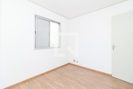 Apartamento para alugar com 56m², 2 quartos e 1 vaga Apartamento para alugar com 56m², 2 quartos e 1 vagaQuarto 2