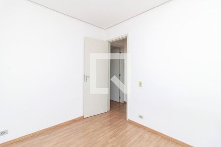 Apartamento para alugar com 56m², 2 quartos e 1 vaga Apartamento para alugar com 56m², 2 quartos e 1 vagaQuarto 2