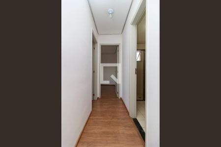 Apartamento para alugar com 56m², 2 quartos e 1 vaga Apartamento para alugar com 56m², 2 quartos e 1 vagaCorredor