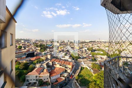 Apartamento para alugar com 56m², 2 quartos e 1 vaga Apartamento para alugar com 56m², 2 quartos e 1 vagaÁrea de Serviço - Vista