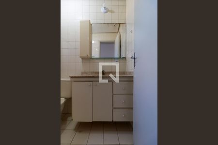 Apartamento para alugar com 56m², 2 quartos e 1 vaga Apartamento para alugar com 56m², 2 quartos e 1 vagaBanheiro