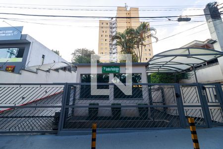 Apartamento para alugar com 56m², 2 quartos e 1 vaga Apartamento para alugar com 56m², 2 quartos e 1 vagaFachada
