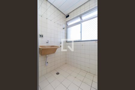 Apartamento para alugar com 56m², 2 quartos e 1 vaga Apartamento para alugar com 56m², 2 quartos e 1 vagaÁrea de Serviço