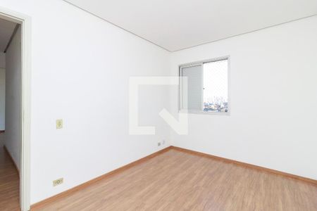 Quarto 1 de apartamento para alugar com 2 quartos, 56m² em Jardim São Luís, São Paulo