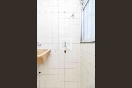 Apartamento para alugar com 56m², 2 quartos e 1 vaga Apartamento para alugar com 56m², 2 quartos e 1 vagaÁrea de Serviço