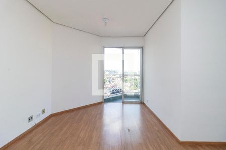 SalaSala de apartamento para alugar com 2 quartos, 56m² em Jardim São Luís, São Paulo