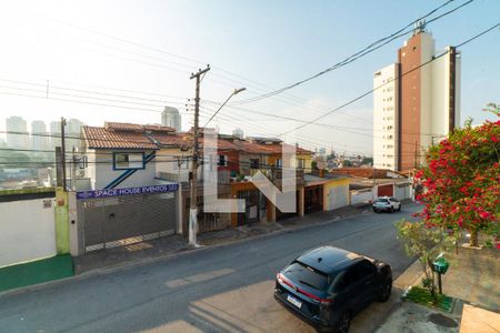 Casa à venda com 183m², 4 quartos e 2 vagasVista da Varanda