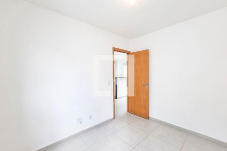 Quarto de apartamento para alugar com 2 quartos, 47m² em Residencial Frei Galvão, São José dos Campos