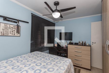 Apartamento à venda com 108m², 3 quartos e 2 vagasQuarto 1