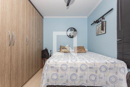 Apartamento à venda com 108m², 3 quartos e 2 vagasQuarto 1