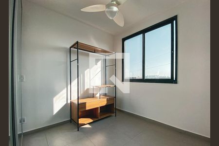 Quarto 1 de apartamento para alugar com 2 quartos, 33m² em Butantã, São Paulo