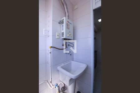 Apartamento para alugar com 32m², 1 quarto e 1 vagaÁrea de Serviço