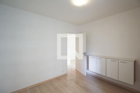 Apartamento para alugar com 42m², 1 quarto e 1 vagaQuarto 