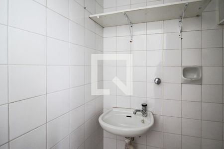 Apartamento para alugar com 42m², 1 quarto e 1 vagaBanheiro de serviço