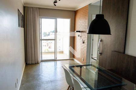 Apartamento para alugar com 55m², 2 quartos e 1 vagasala
