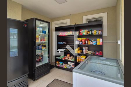 Casa de condomínio à venda com 238m², 5 quartos e 3 vagasÁrea comum