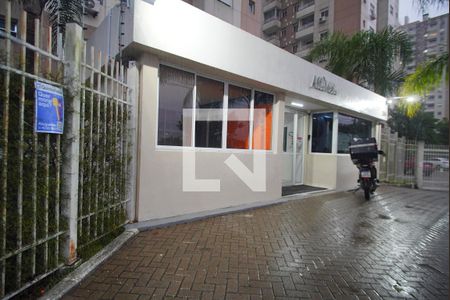 Apartamento à venda com 55m², 2 quartos e 1 vagaFachada e portaria