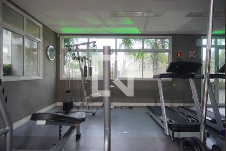 Apartamento à venda com 55m², 2 quartos e 1 vagaAcademia