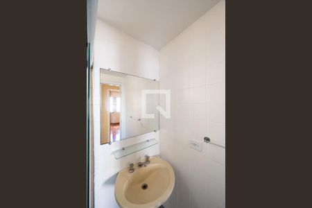 Apartamento para alugar com 92m², 3 quartos e 2 vagasBanheiro Social