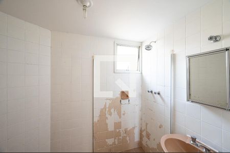 Apartamento para alugar com 92m², 3 quartos e 2 vagasBanheiro da Suíte