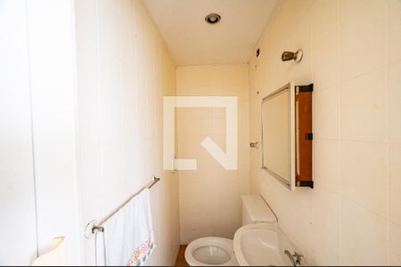 Apartamento para alugar com 92m², 3 quartos e 2 vagasBanheiro de serviço