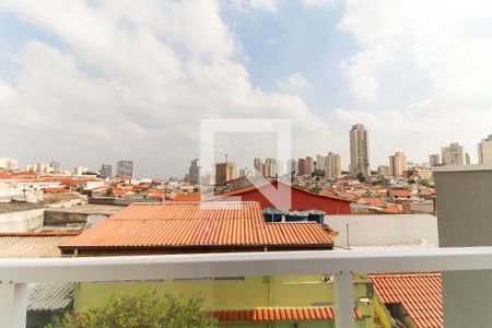 Apartamento à venda com 43m², 2 quartos e sem vaga Apartamento à venda com 43m², 2 quartos e sem vagaVista Do Quarto 2