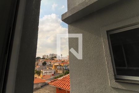 Apartamento à venda com 43m², 2 quartos e sem vaga Apartamento à venda com 43m², 2 quartos e sem vagaVista