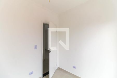 Apartamento à venda com 43m², 2 quartos e sem vaga Apartamento à venda com 43m², 2 quartos e sem vagaQuarto