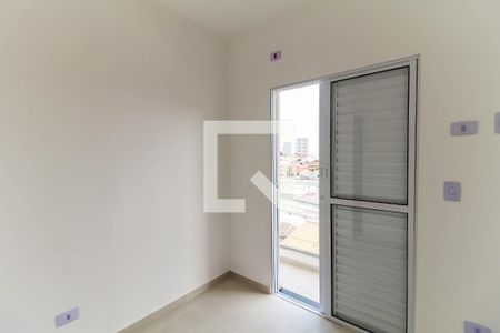 Apartamento à venda com 43m², 2 quartos e sem vaga Apartamento à venda com 43m², 2 quartos e sem vagaQuarto