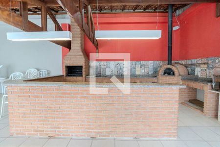 Apartamento à venda com 75m², 2 quartos e sem vaga Apartamento à venda com 75m², 2 quartos e sem vagaÁrea comum - Churrasqueira