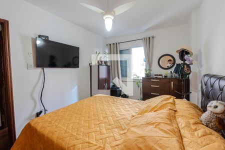 Quarto 1 de apartamento à venda com 2 quartos, 75m² em Bela Vista, São Paulo