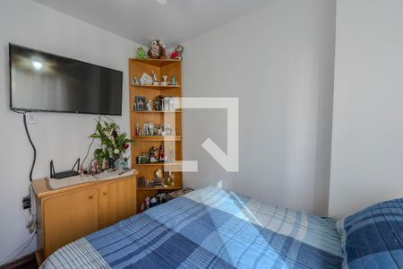 Apartamento à venda com 75m², 2 quartos e sem vaga Apartamento à venda com 75m², 2 quartos e sem vagaQuarto 2