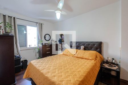 Quarto 1 de apartamento à venda com 2 quartos, 75m² em Bela Vista, São Paulo