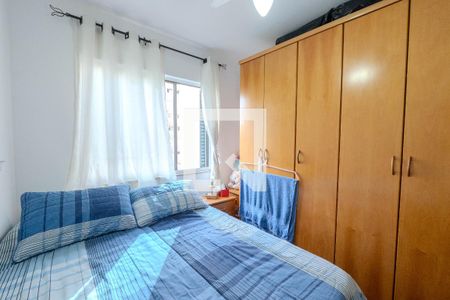 Apartamento à venda com 75m², 2 quartos e sem vaga Apartamento à venda com 75m², 2 quartos e sem vagaQuarto 2